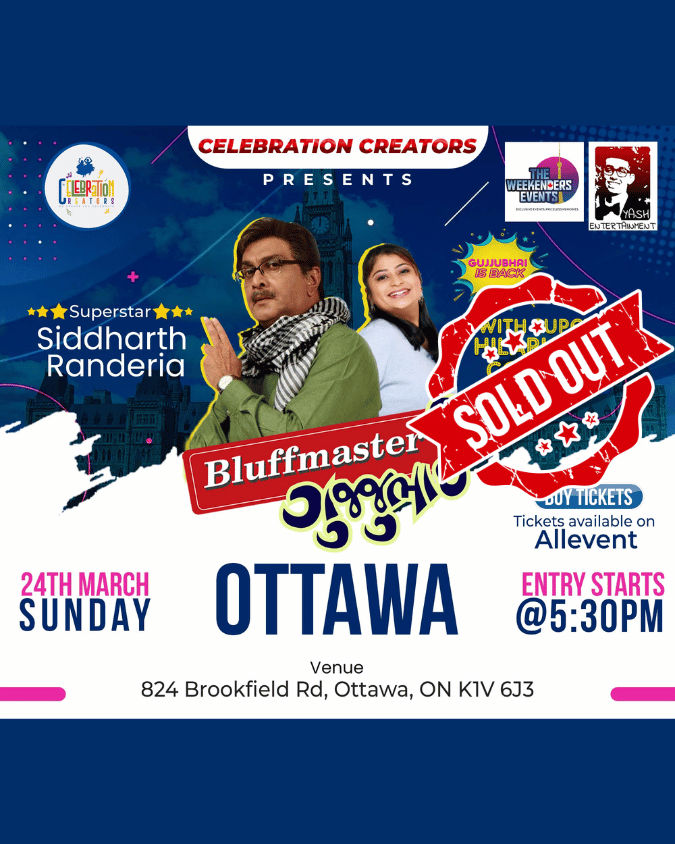 Bluffmaster Gujjubhai – Ottawa – March 24, 2024