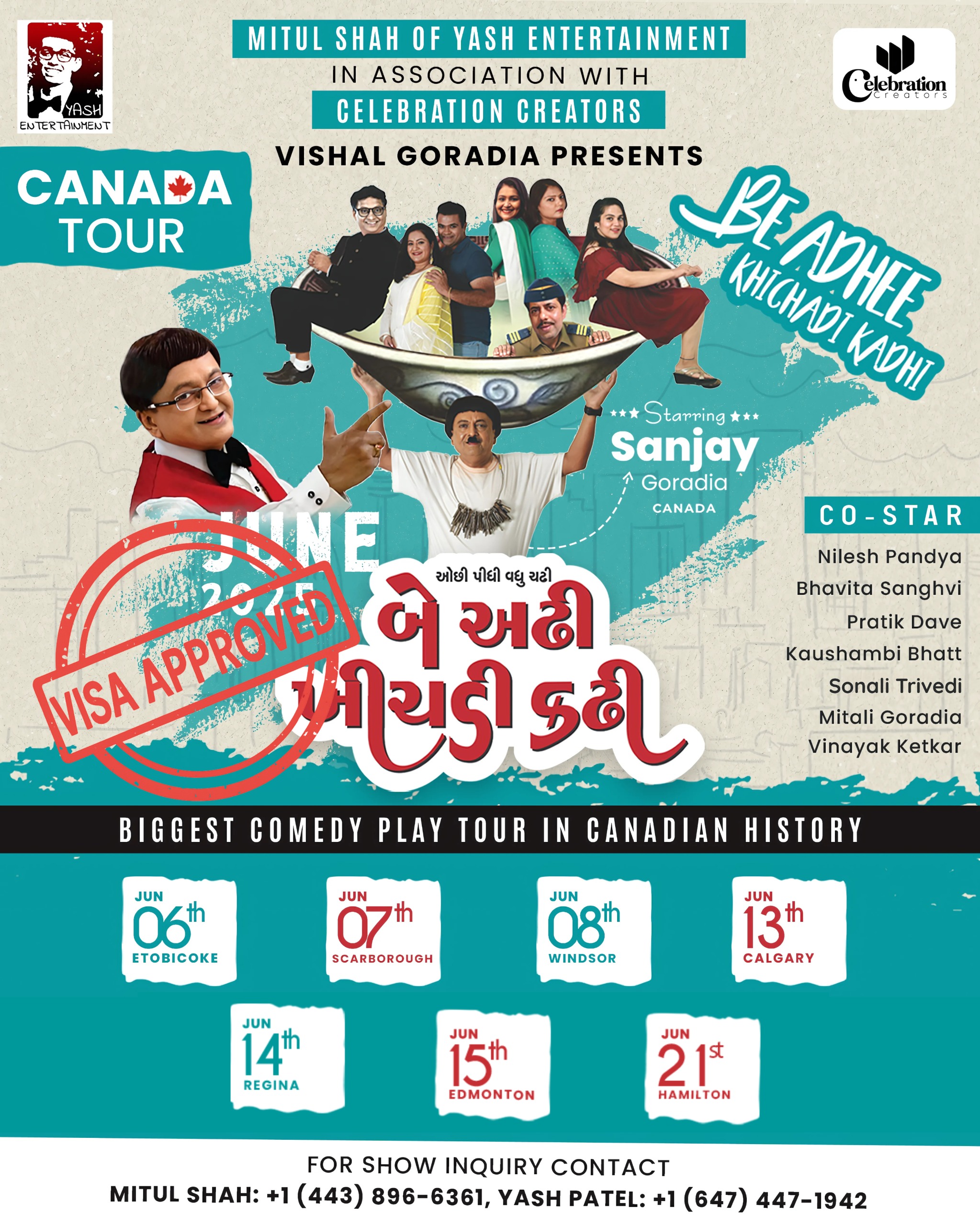 Be Adhee Khichdi Kadhi – Sanjay Goradia – 2025